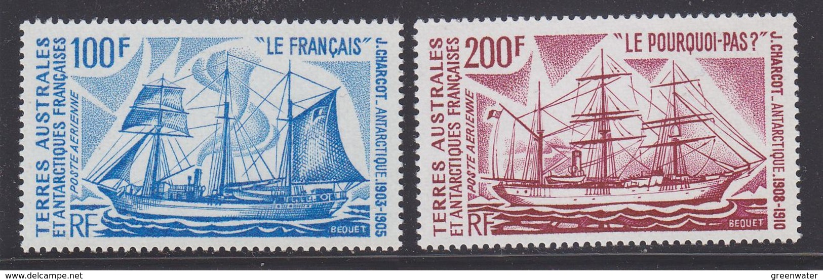 TAAF 1975 Expedition Ships 2v  ** Mnh (35051) - Luchtpost