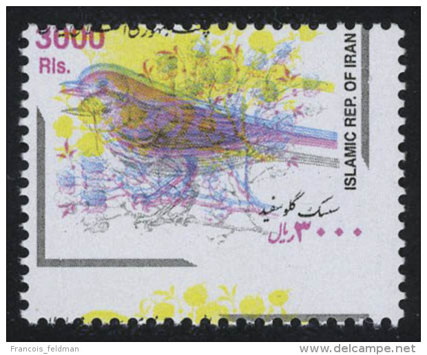 Neuf Sans Charni&egrave;re 3000R, Oiseau, Double Impression T.B. - Other & Unclassified