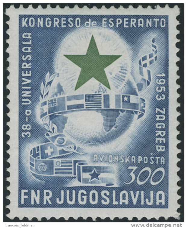 Neuf Avec Charni&egrave;re N&deg; 48. 300d Bleu Et Vert Esperanto, T.B. - Autres & Non Classés