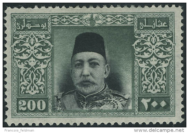 Neuf Avec Charni&egrave;re N&deg;193. 200p Mohammed V. T.B. (Michel) - Other & Unclassified