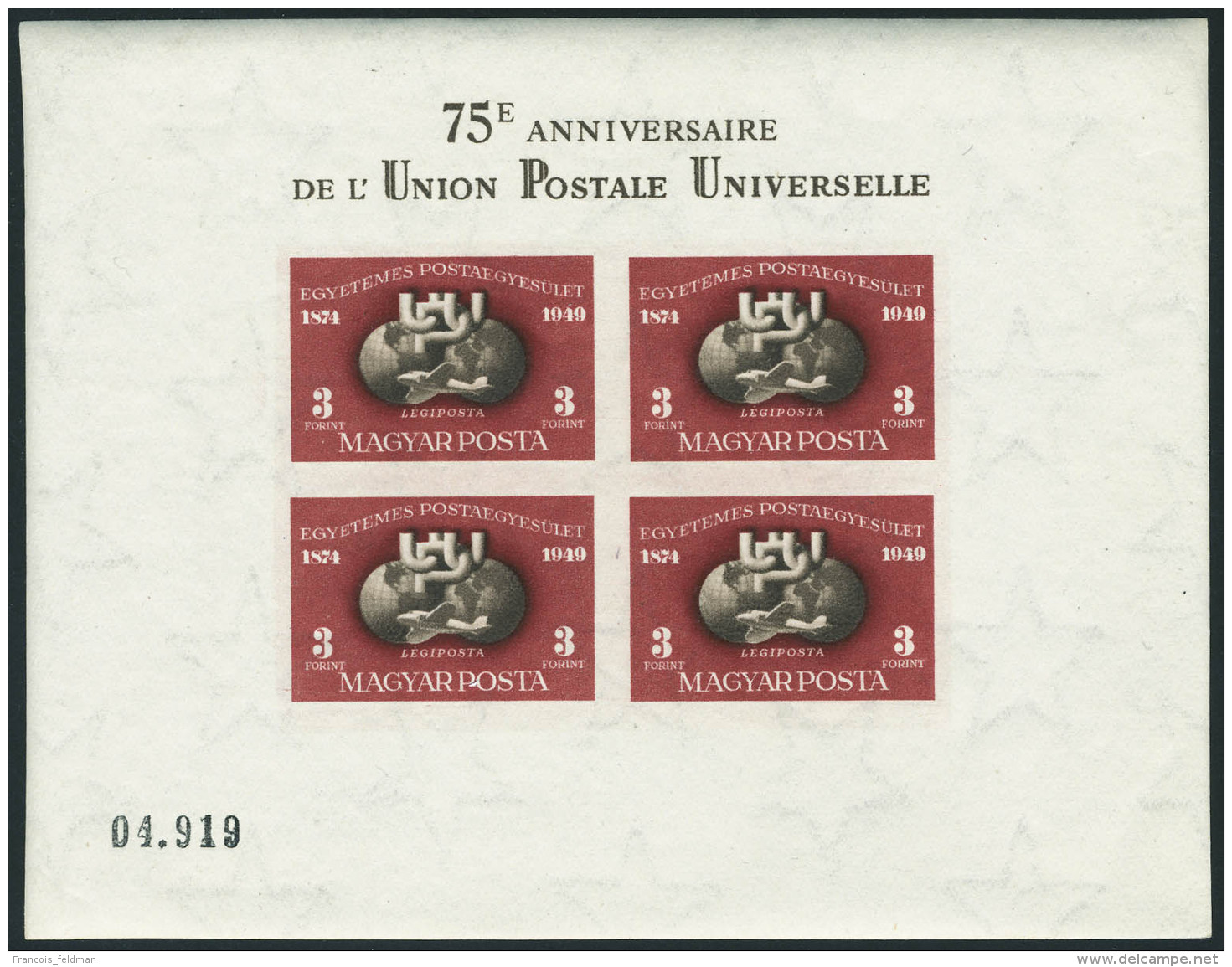 Neuf Sans Charni&egrave;re N&deg; 90A, UPU 1949, Bloc Dentel&eacute; +  ND, 1ex Infime Froissure, T.B. - Other & Unclassified