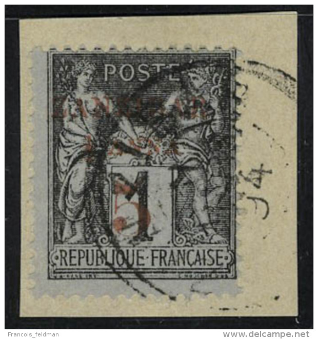 Fragment N&deg; 12, 5 Sur 1c Noir Sur Azur&eacute;, Obl Sur Frgt, T.B. - Other & Unclassified