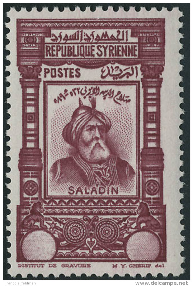 Neuf Sans Charni&egrave;re N&deg; 235. 3 Valeurs Mohamed Ali Bey El Abed + 3 Valeurs Saladin, Sans Indication De La... - Autres & Non Classés