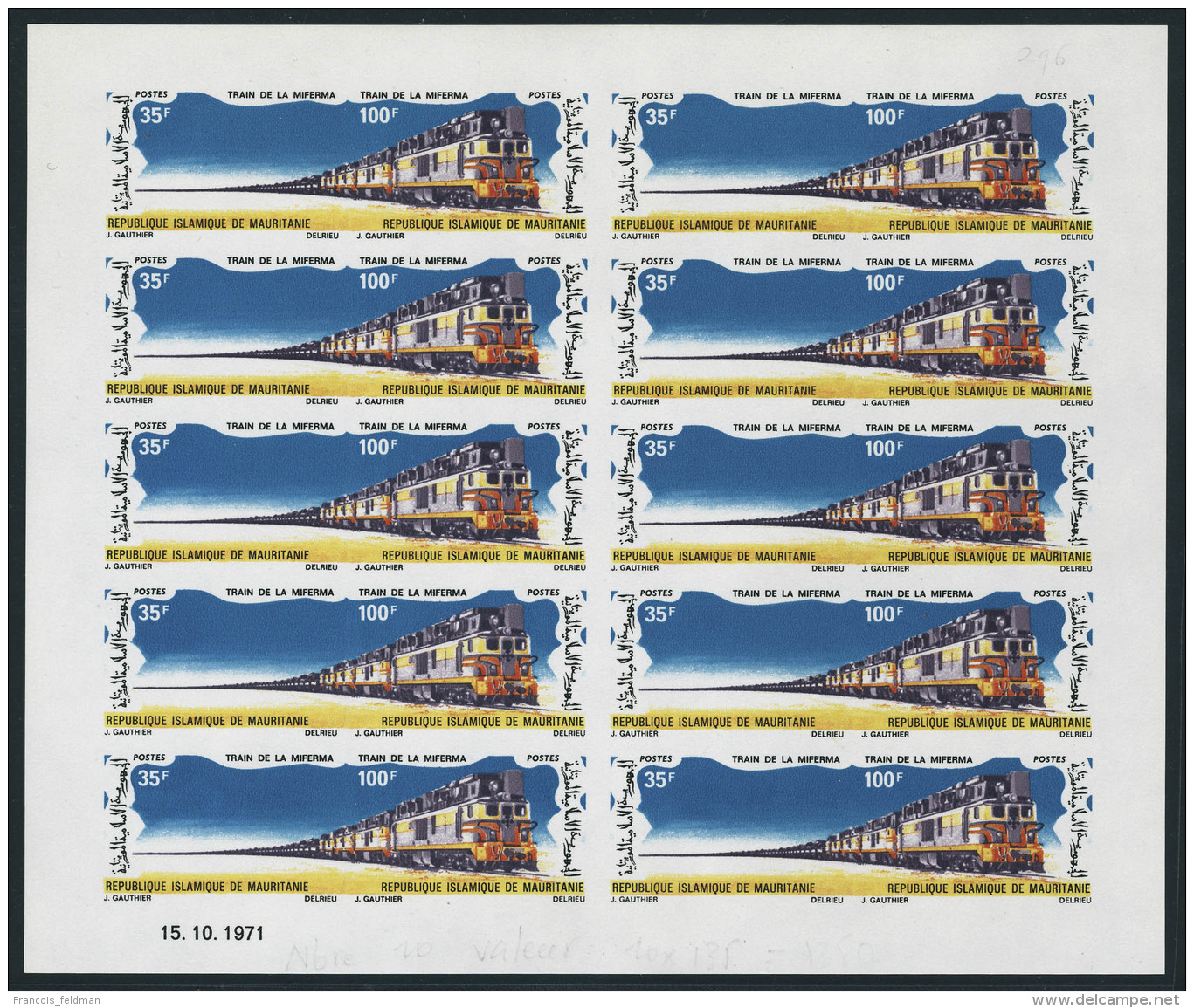 Neuf Sans Charni&egrave;re N&deg; 295/96, Train De La Miferma, Feuille Compl&egrave;te De 10 Paires ND, T.B. - Autres & Non Classés