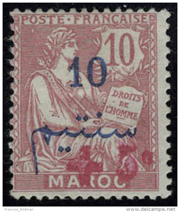 Neuf Avec Charni&egrave;re N&deg; 56, 10 + 5c Croix Rouge OUJDA, T.B. Sign&eacute; Brun + Calves - Autres & Non Classés