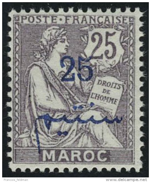 Neuf Sans Charni&egrave;re N&deg; 45b, 25c Sur 25c Violet Brun Sans Protectorat Fran&ccedil;ais, T.B. - Sonstige & Ohne Zuordnung