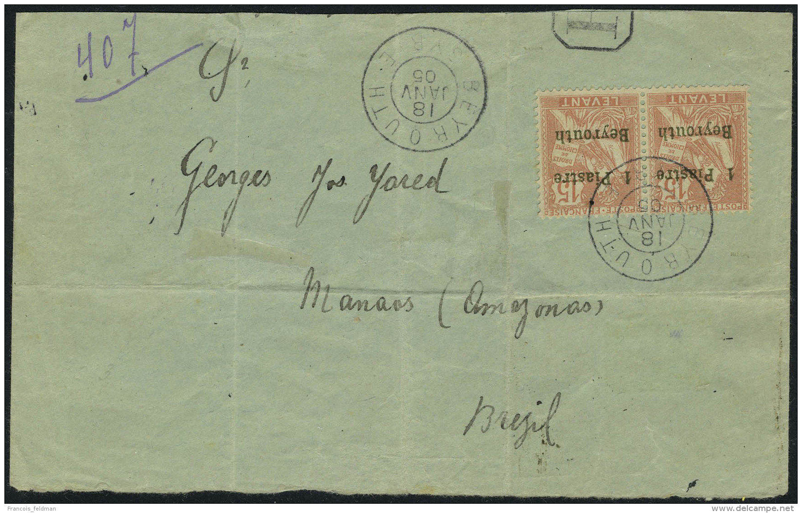 Lettre N&deg; 27, 1 Piastre Beyrouth, Paire Sur LR De Beyrouth 18 Jan 05 Pour Manaus Br&eacute;sil, Au Verso... - Other & Unclassified