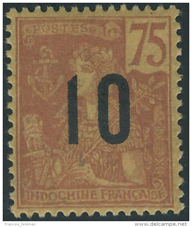 Neuf Avec Charni&egrave;re N&deg;24/40. La S&eacute;rie Compl&egrave;te + N&deg;59/64. Cl. T.B. - Other & Unclassified