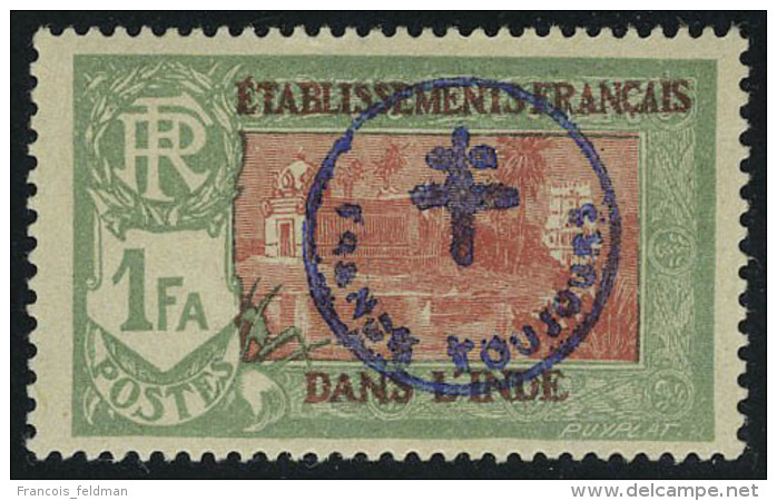 Neuf Avec Charni&egrave;re N&deg; 230M, 1fa France Toujours, T.B. Rare, Sign&eacute; Brun - Autres & Non Classés