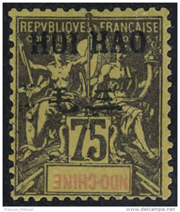 Neuf Avec Charni&egrave;re N&deg; 29a, 75c Violet Sur Jaune, L&eacute;gende Indochine Renvers&eacute;e, Superbe,... - Sonstige & Ohne Zuordnung