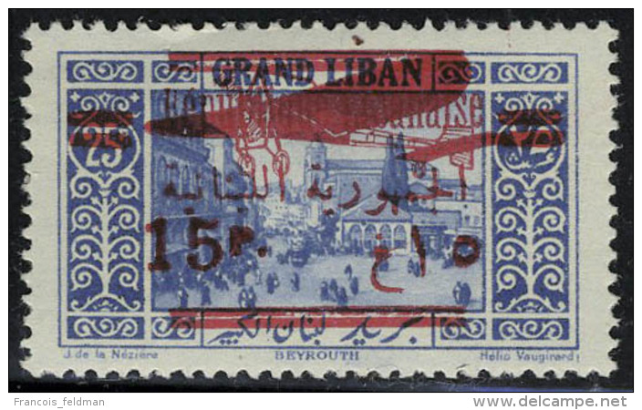 Neuf Avec Charni&egrave;re N&deg; 36A, 15p Sur 25p Bleu Type II, T.B. Sign&eacute; Calves - Autres & Non Classés