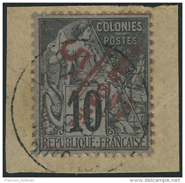 Fragment N&deg; 11a, 5 S/10c Surcharge Renvers&eacute;e, Obl. S/fragment. T.B. - Other & Unclassified