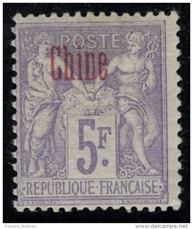 Neuf Avec Charni&egrave;re N&deg; 16a, 5f Violet, Surcharge Chine En Carmin, T.B. Sign&eacute; Cabany - Other & Unclassified