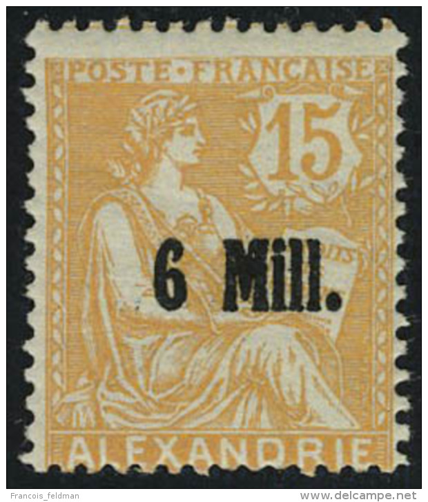 Neuf Sans Charni&egrave;re N&deg; 35/46, + 38a + 40a + 41a, L'ensemble T.B. - Andere & Zonder Classificatie