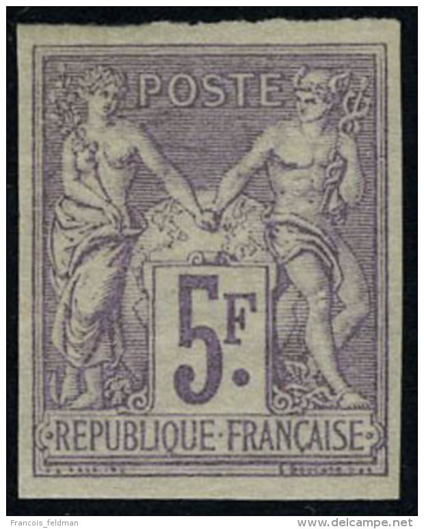 Neuf Avec Charni&egrave;re N&deg; 95c, 5f Violet, ND, Granet, T.B. Sign&eacute; A Brun - Other & Unclassified