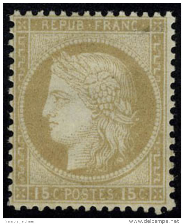 Neuf Avec Charni&egrave;re N&deg; 55, 15c Bistre, T.B. - Sonstige & Ohne Zuordnung