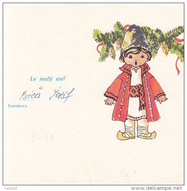 TELEGRAPH, BOY IN FOLKLORE COSTUME, HAPPY NEW YEAR, TELEGRAMME, 1979, ROMANIA - Télégraphes