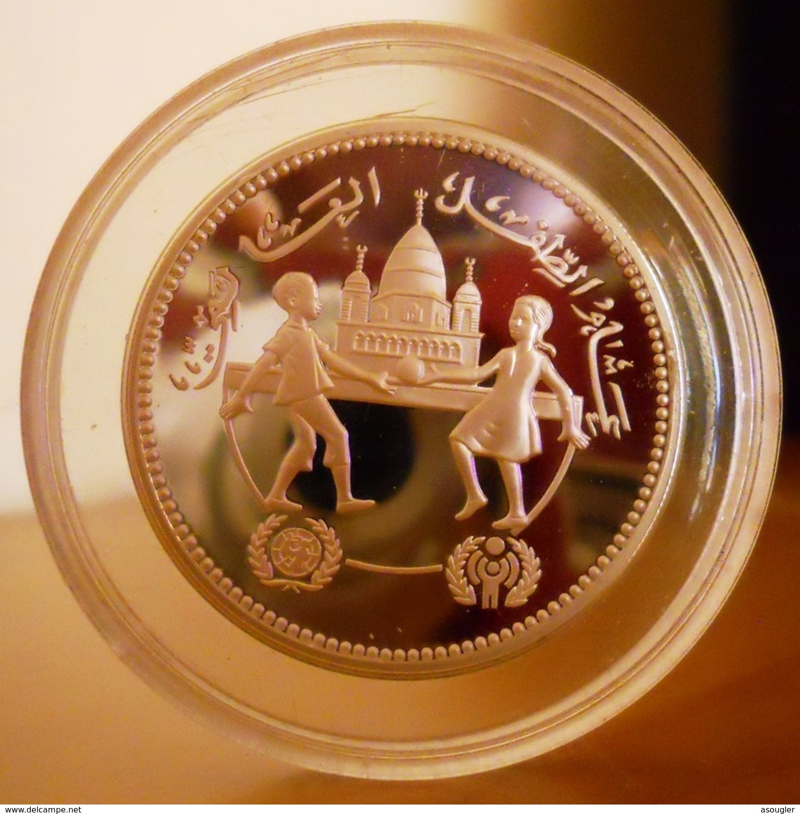 SUDAN 5 POUNDS 1981 SILVER PROOF "International Year Of The Child" Free Shipping Via Registered Air Mail - Sudán Del Sur