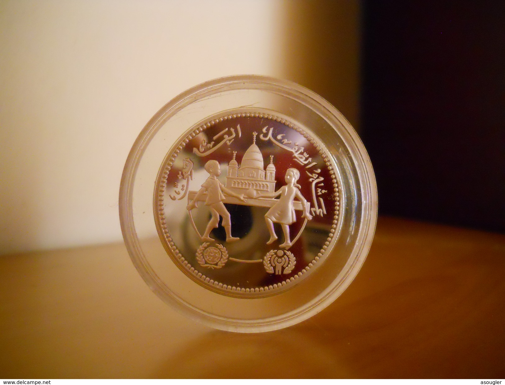 SUDAN 5 POUNDS 1981 SILVER PROOF "International Year Of The Child" Free Shipping Via Registered Air Mail - South Sudan