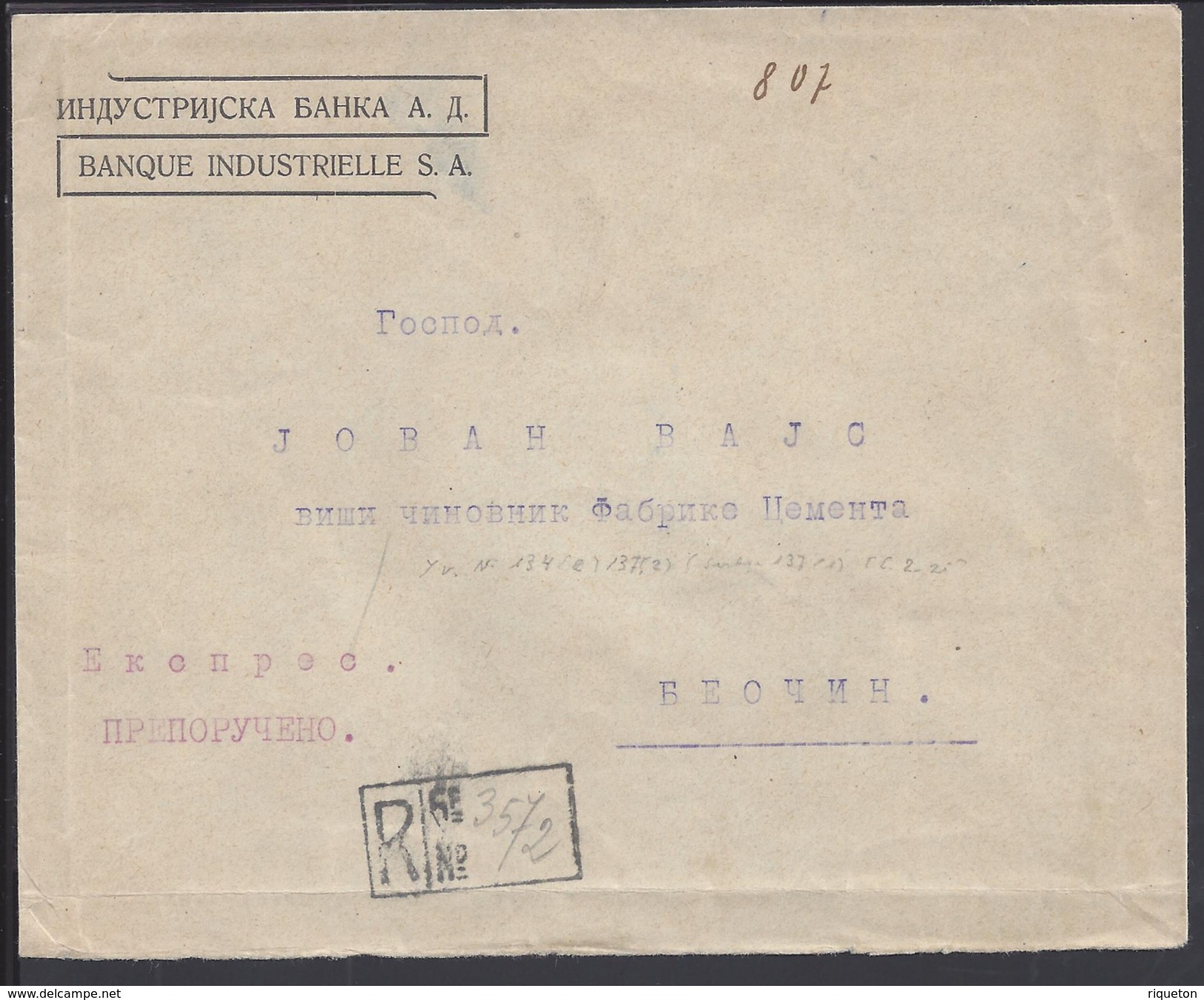 YOUGOSLAVIE - 1921 - "Banque Industrielle S.A." Aff. Alexandre 1er Sur Enveloppe Recommandée, De Belgrade Pour Béocin - - Covers & Documents