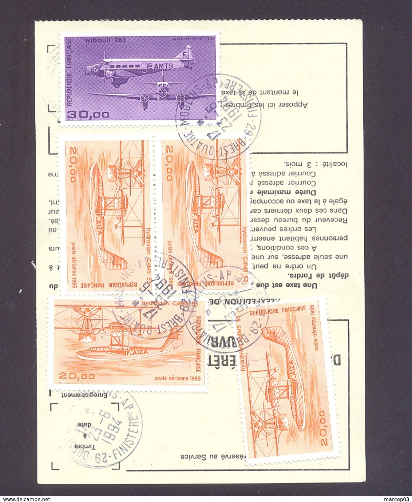 FINISTERE 29 BREST QUATRE MOULINS  AP ORDRE DE REEXPEDITION - 1961-....