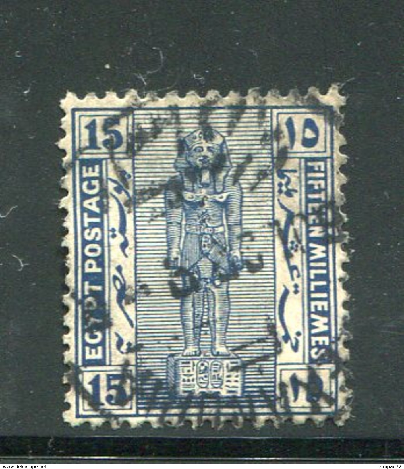 EGYPTE- Y&T N°64- Oblitéré - 1915-1921 Protectorat Britannique