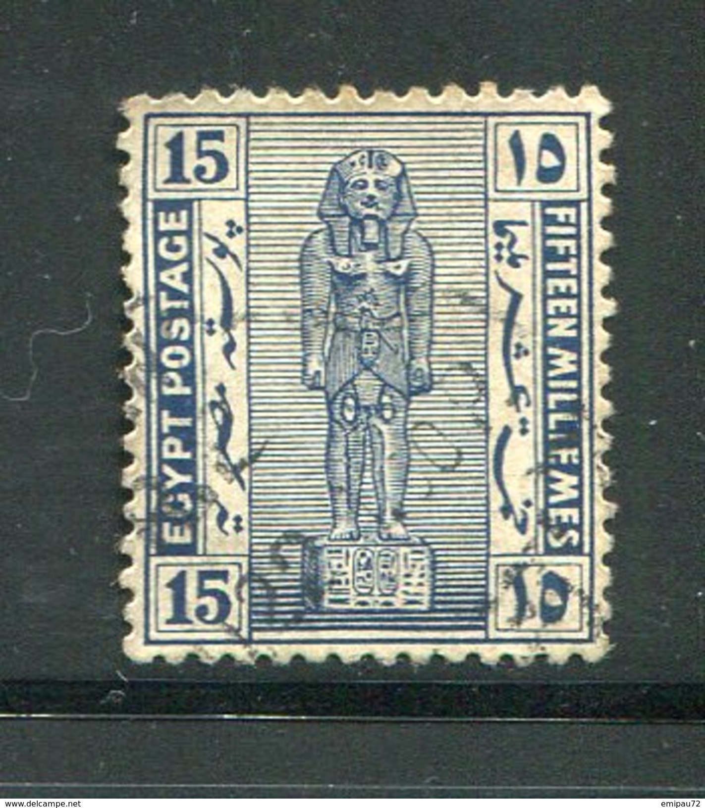 EGYPTE- Y&T N°64- Oblitéré - 1915-1921 Protectorat Britannique