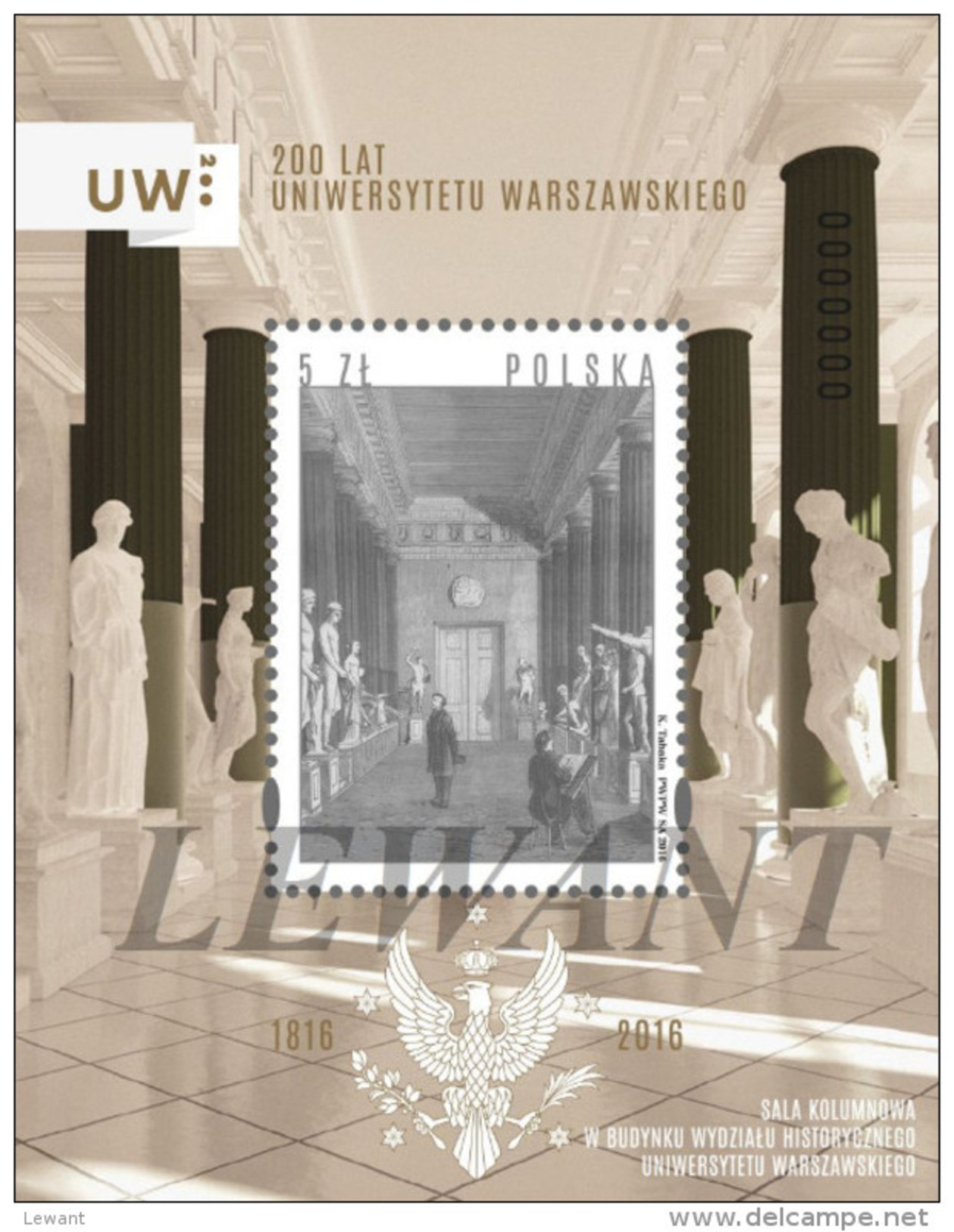 2016.05.13. 200 Years Of The University Of Warsaw - Block MNH - Ongebruikt
