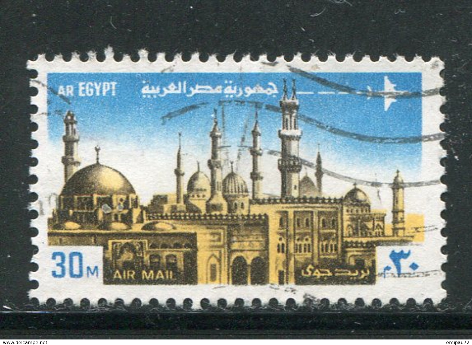 EGYPTE- Y&T N°141- Oblitéré - Poste Aérienne