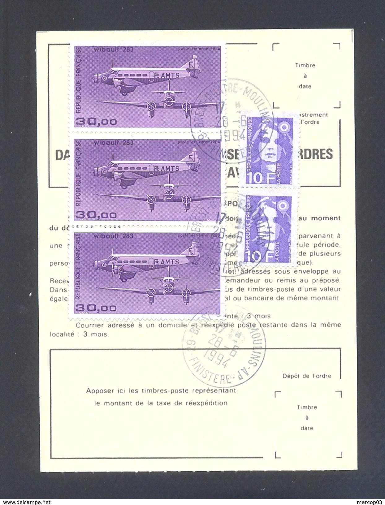 FINISTERE 29 BREST QUATRE MOULINS AP  ORDRE DE REEXPEDITION - 1961-....