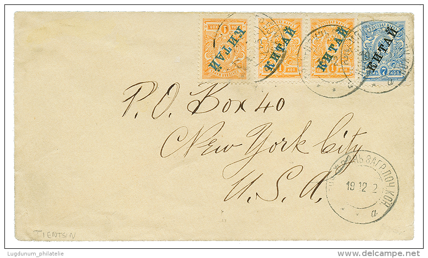 1912 1k(x3) + 7k Canc. TIENTSIN On Envelope To NEW-YORK(USA). Vvf. - Other & Unclassified