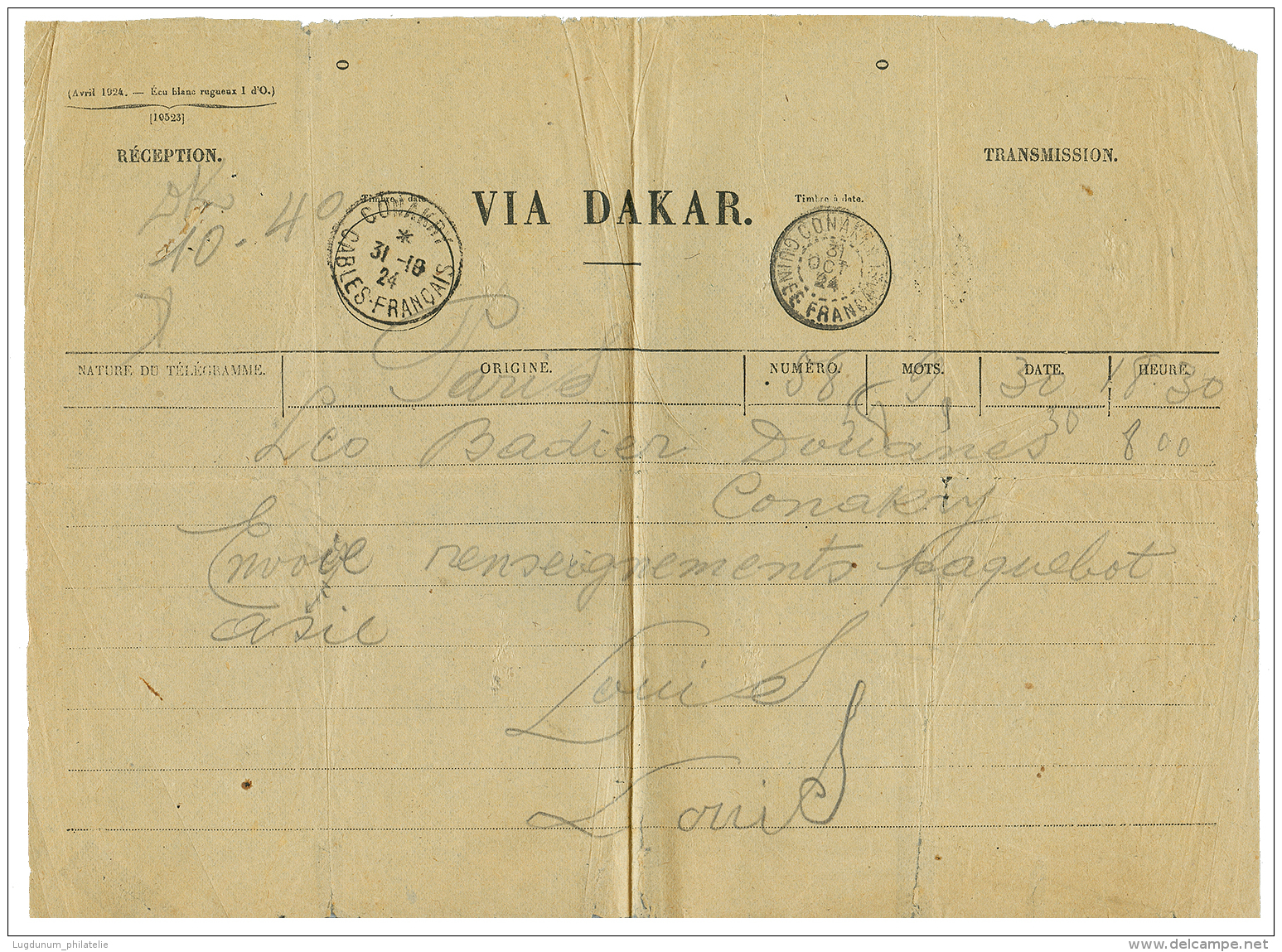 1924 Cachet Rare CONAKRY CABLES FRANCAIS Sur TELEGRAMME Pour PARIS. TB. - Other & Unclassified