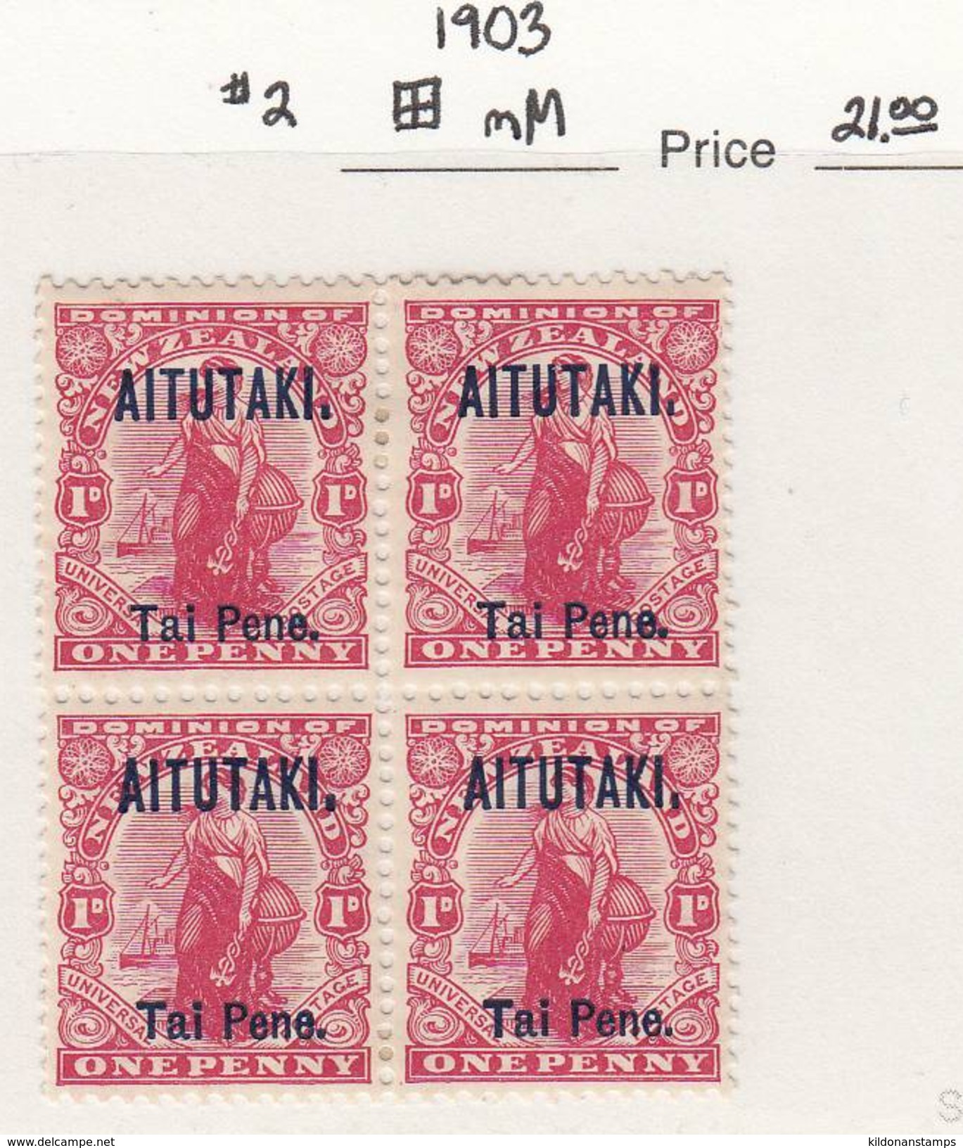 Aitutaki 1903 Mint Mounted, Block Of 4, Sc# 2, SG 2 - Aitutaki