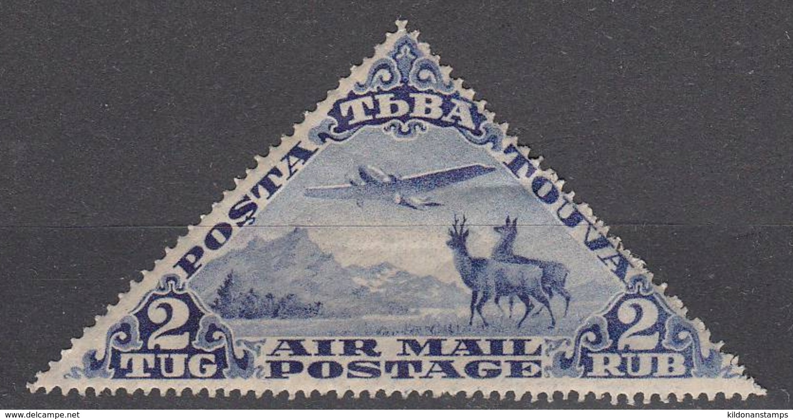 Tannu Tuva 1934 Air Post Mint Mounted, Sc# C9, Mi 57 - Tuva