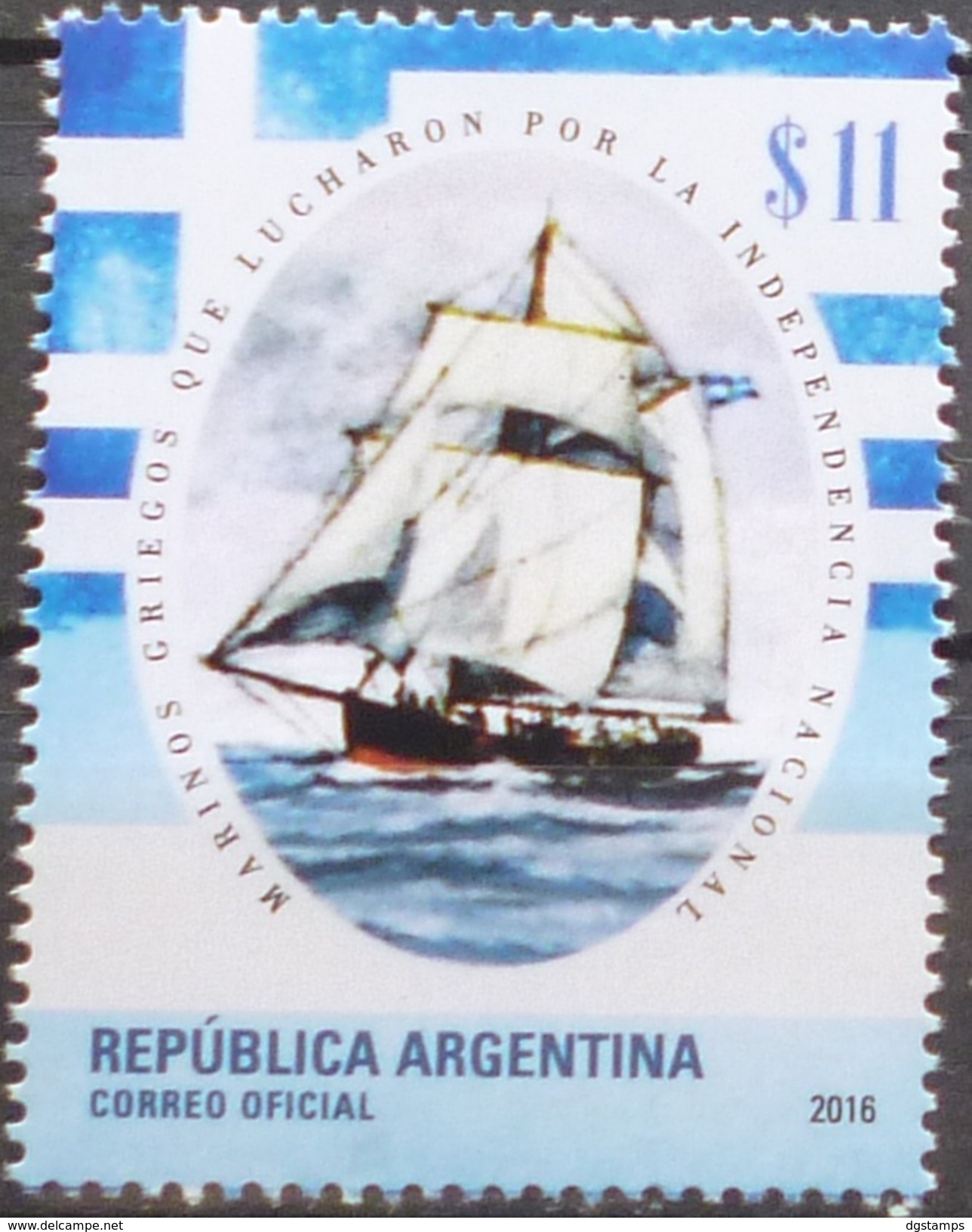 Argentina 2016 ** Marinos Griegos Lucharon Por La Independencia. See Desc. - Unused Stamps
