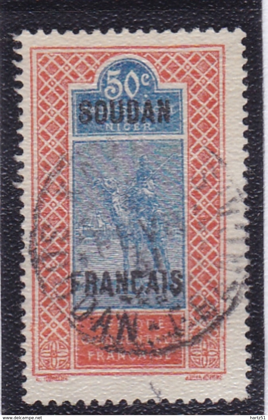 Soudan N° 40 Oblitéré - Neufs