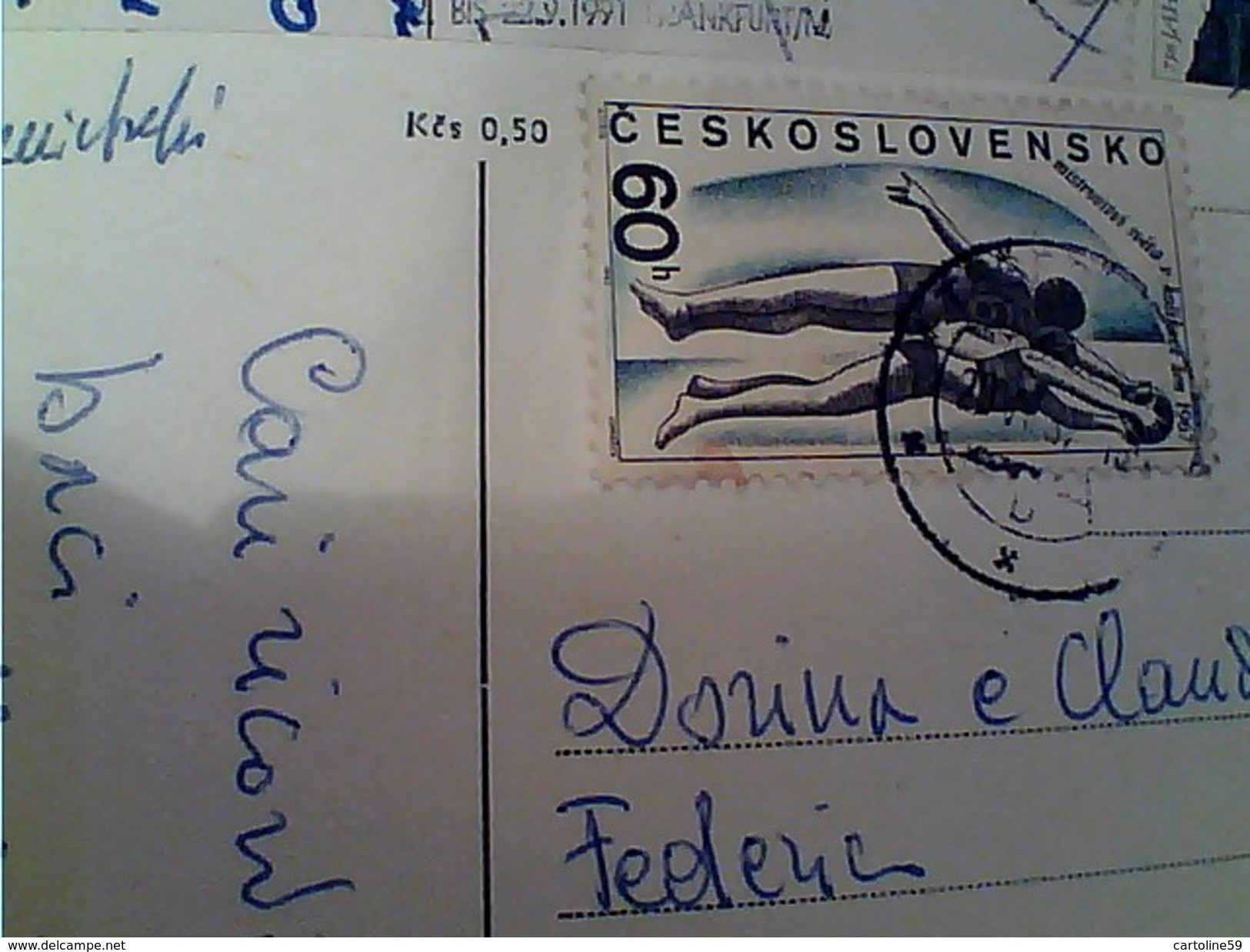 TRNAVA, Hradby A Kostol Sv. Jakuba STAMP TIMBRE  1967 60 COSLOVENKO BASKET  GA12921 - Slovacchia