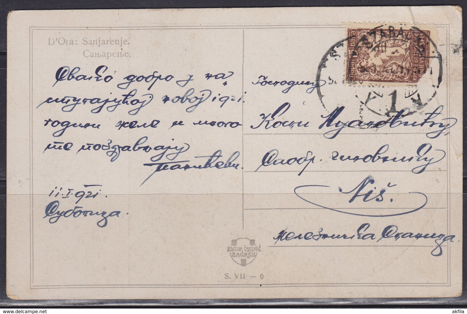 Yugoslavia Kingdom SHS Slovenia Croatia 1921 Subotica - Nis, Postcard - Covers & Documents