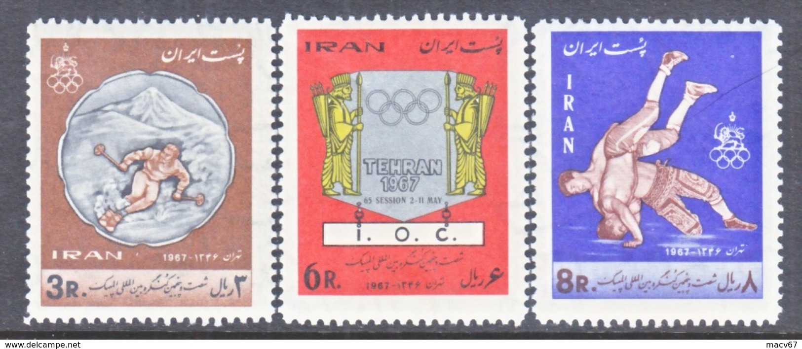 IRAN  1436-8   **   SPORTS  OLYMPICS - Iran