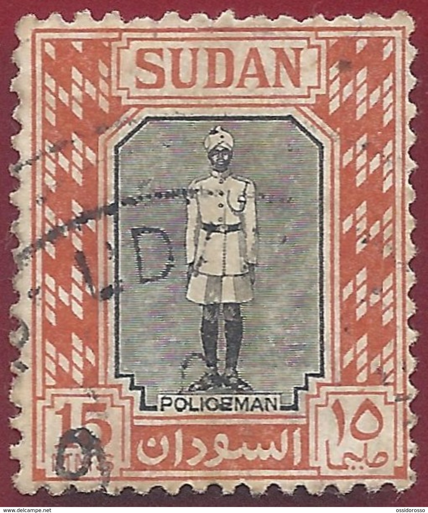 1951 - Policeman - Yt:SD 102 - Used - Sudan (1954-...)