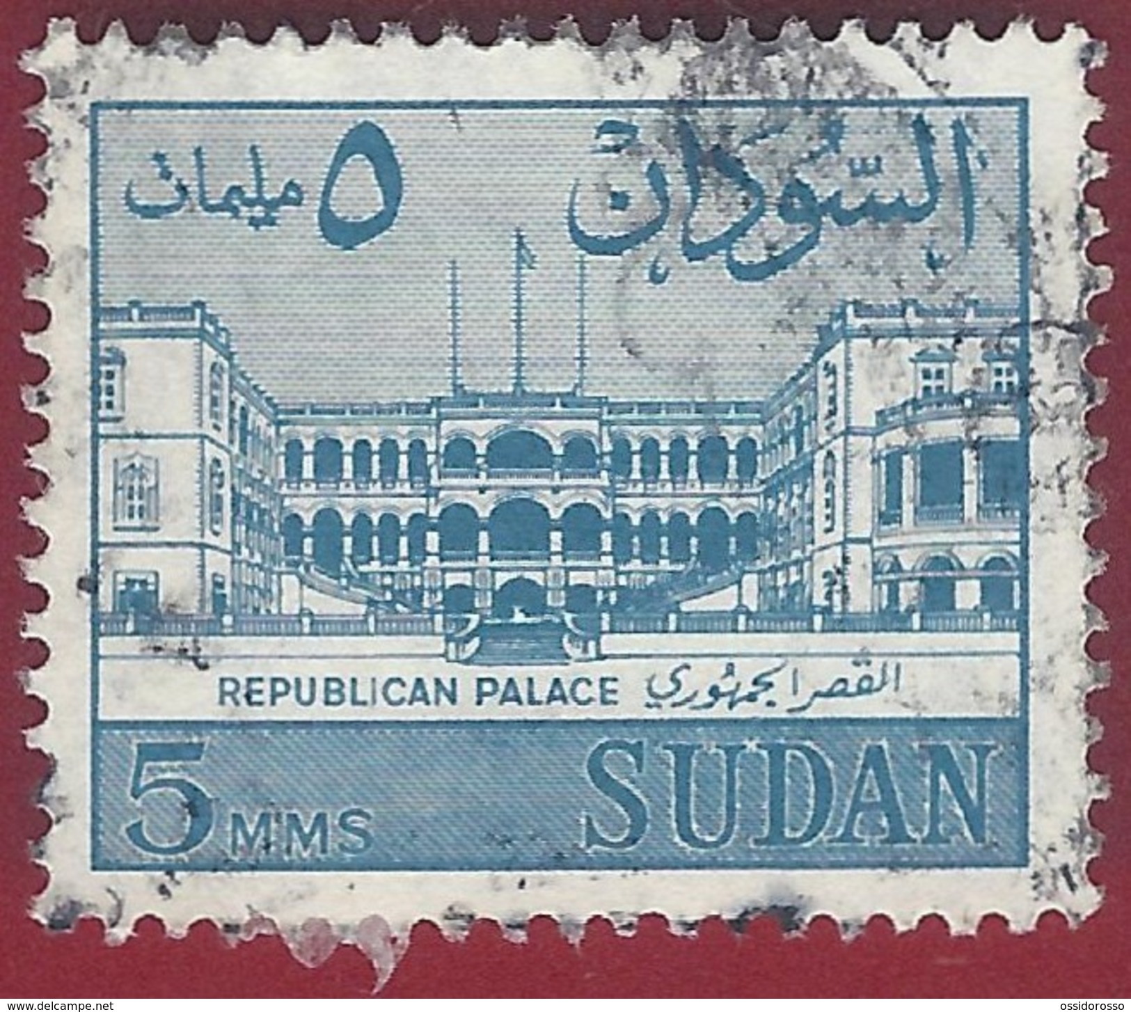 1962 - Palace Of The Republic In Khartoum - Yt:SD 144 - Used - Sudan (1954-...)