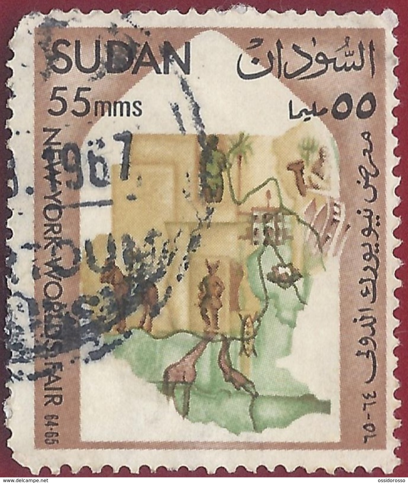 1964 - Map Of Sudan - Yt:SD 167 - Used - Sudan (1954-...)