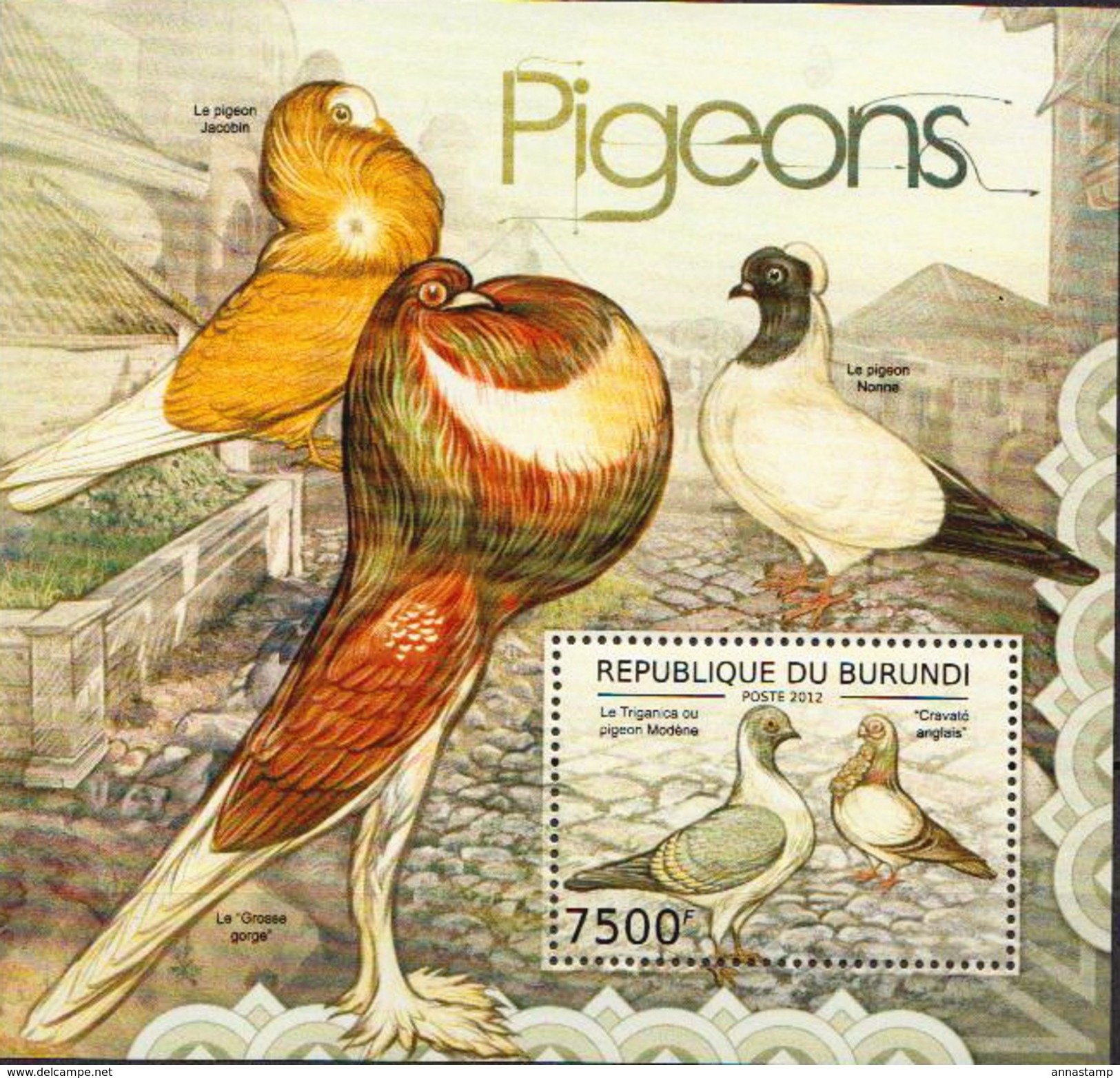 Burundi MNH Doves Sheetlet And SS - Columbiformes