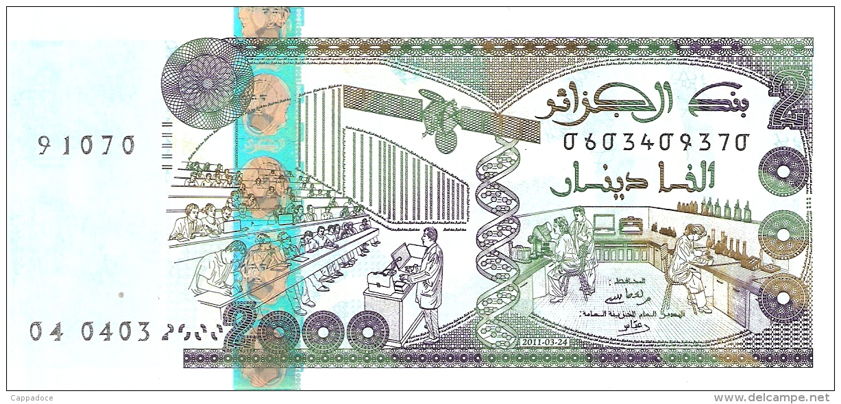 ALGERIE   2000 Dinars   24/3/2011   P. 144   UNC - Algeria