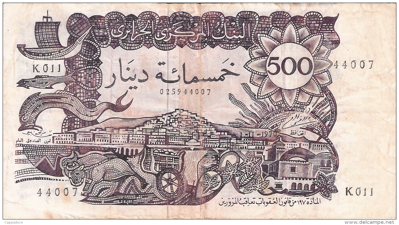 ALGERIE   500 Dinars   1/11/1970   P. 129a - Algeria