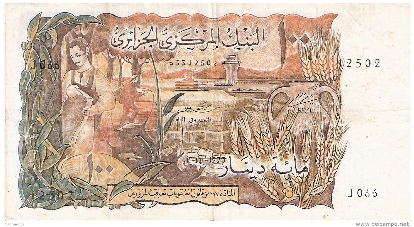 ALGERIE   100 Dinars   1/11/1970   P. 128a - Algérie