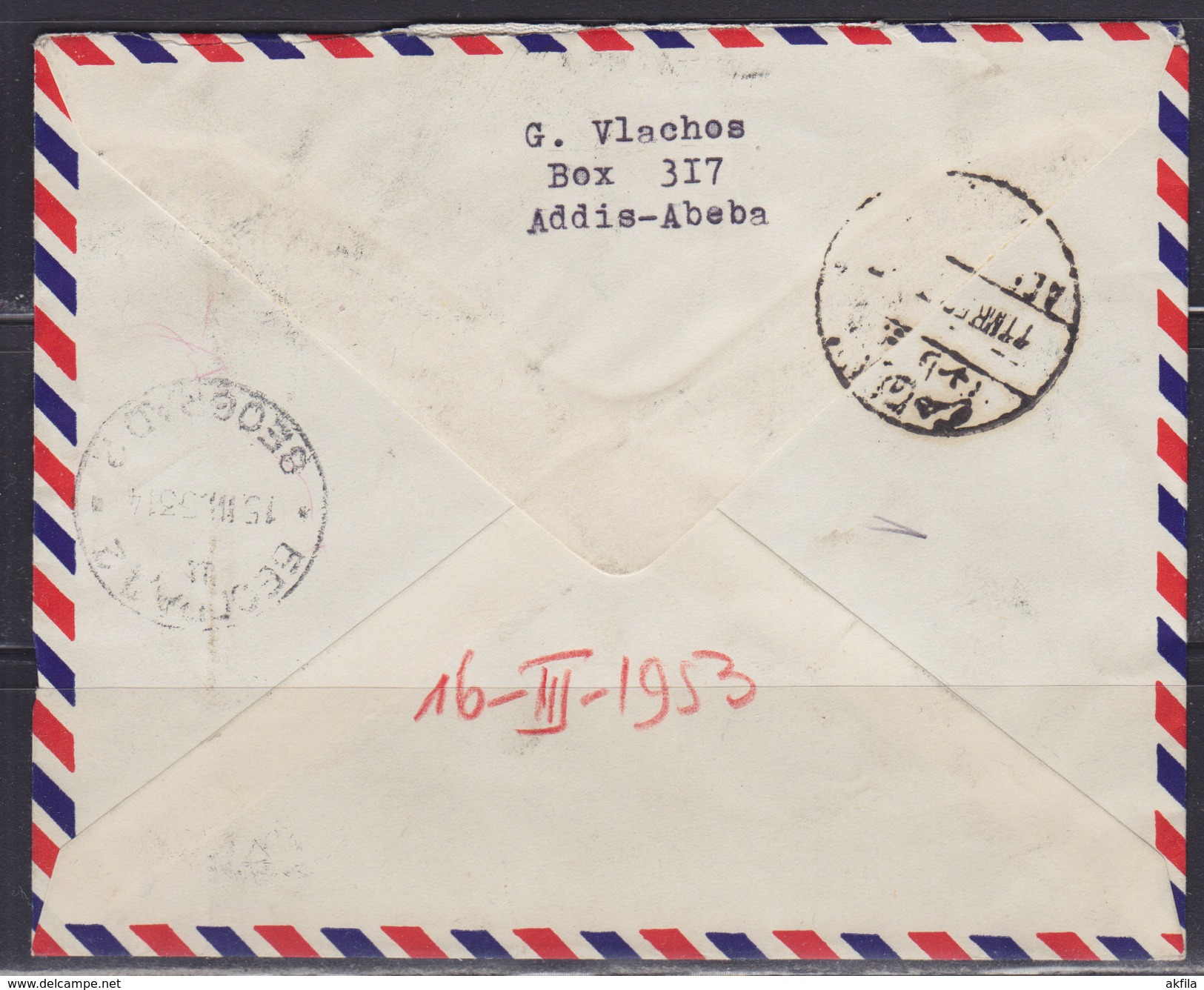 Ethiopia 10.III.1953 Registered Air Mail Letter From Addis Ababa To Beograd (Yugoslavie) - Ethiopie