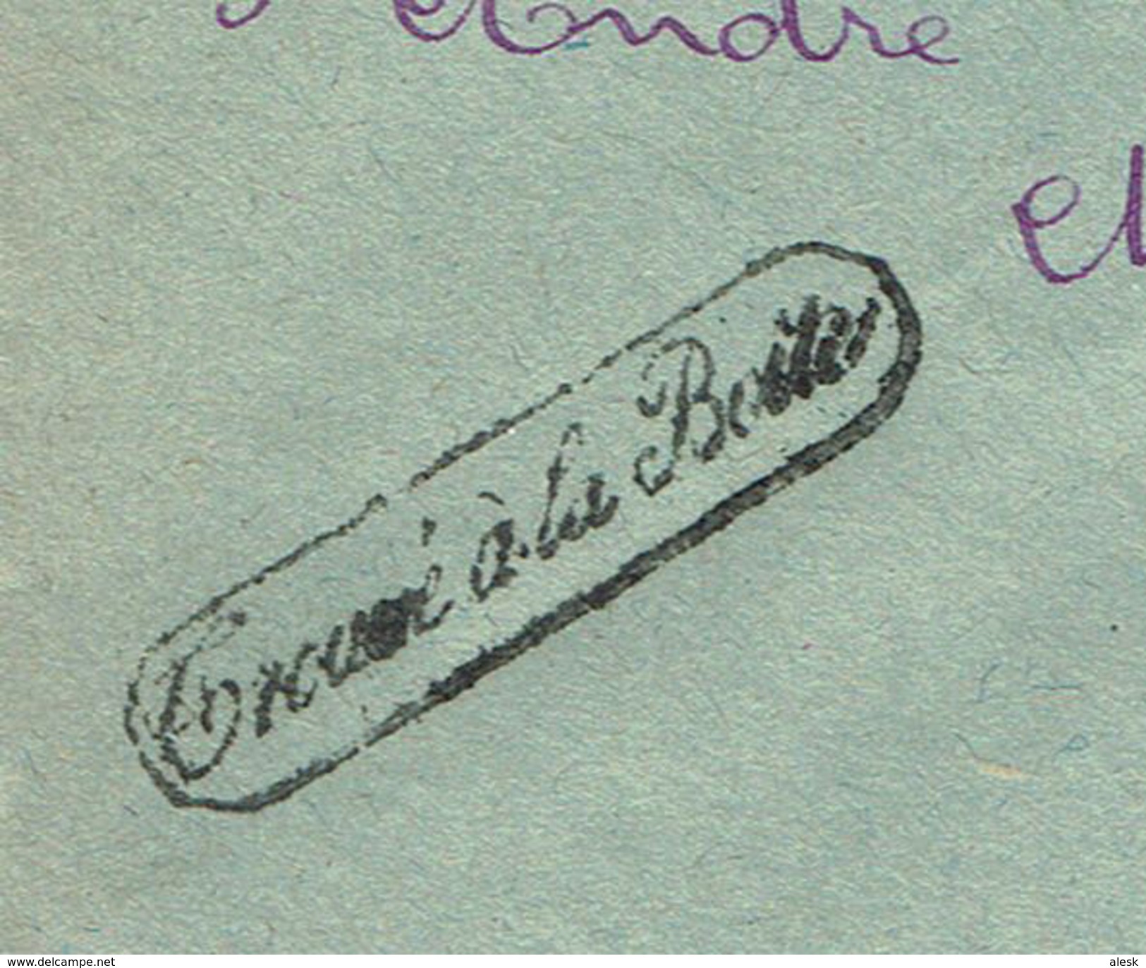 COQ D'ALGER N°647 Lettre Marseille République 15 Novembre 1944 Exprès  Trouvé à La Boite - 1944 Coq Et Marianne D'Alger