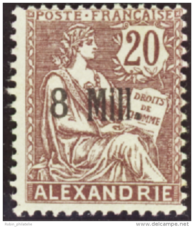 N&deg;  41 A Type II Qualit&eacute;: * Cote: 100&nbsp; &euro; - Altri & Non Classificati