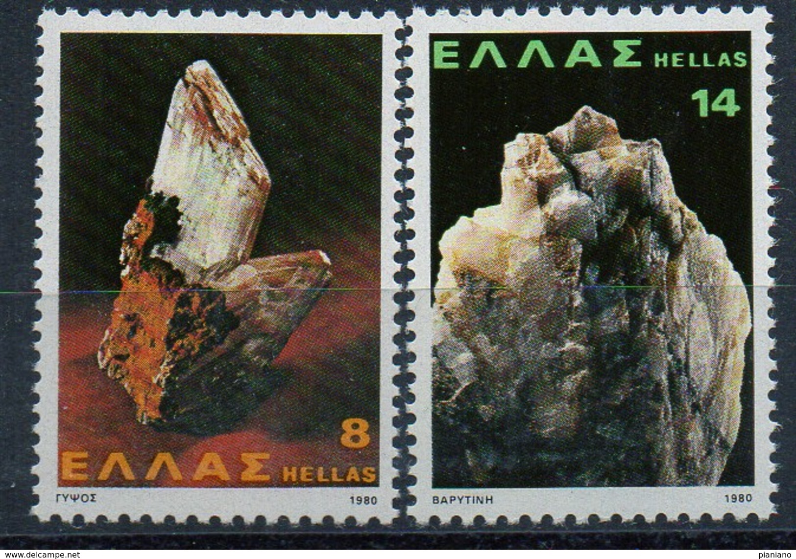 PIA  -  GRECIA -  1980  : Ricchezze Minerarie Della Grecia  -  (Yv 1404-10) - Minerali